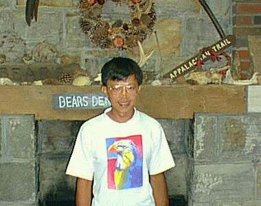 Tsung-Pao Chien